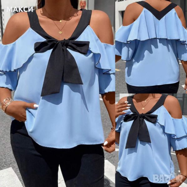 Красива елегантна ефирна блузка с модерни волани и отворени рамена в светло синьо и черно, снимка 1