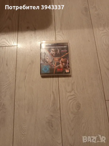 PlayStation 3, PS3 Tekken , снимка 1