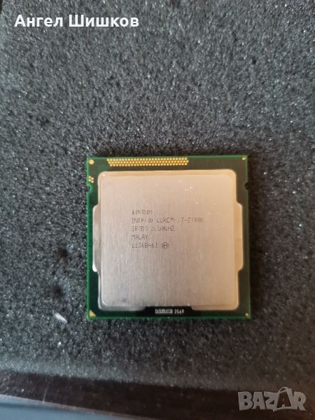 Intel Core Quad I7-2700k 3500MHz 3900MHz(turbo) L2-1MB L3-8MB TDP-95W Socket 1155, снимка 1
