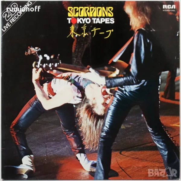 Scorpions – Tokyo Tapes / 2LP, снимка 1