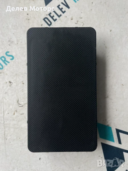 Безжично зарядно за телефон 95560-D9000 от Kia Sportage 2.0 CRDI, engine D4HA, gearbox JMJQA4, 185ph, снимка 1