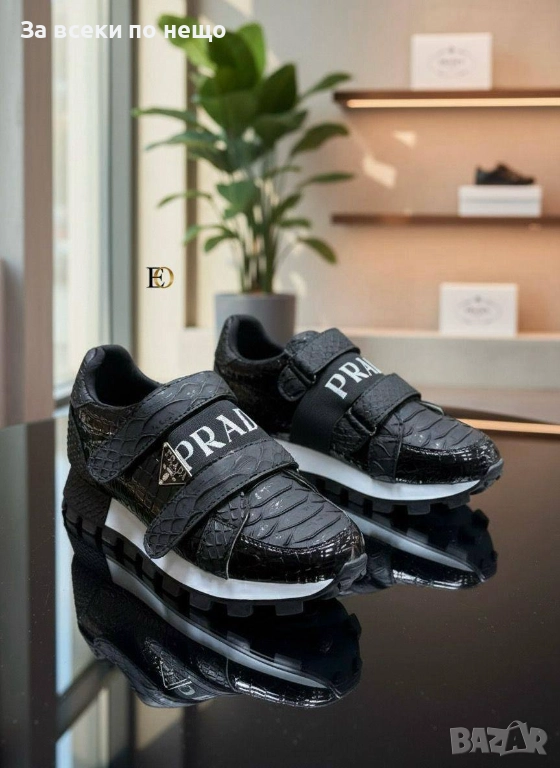 Philipp Plein Мъжки Маратонки🔝Мъжки Спортни Обувки Филип Плейн Код SK91, снимка 1