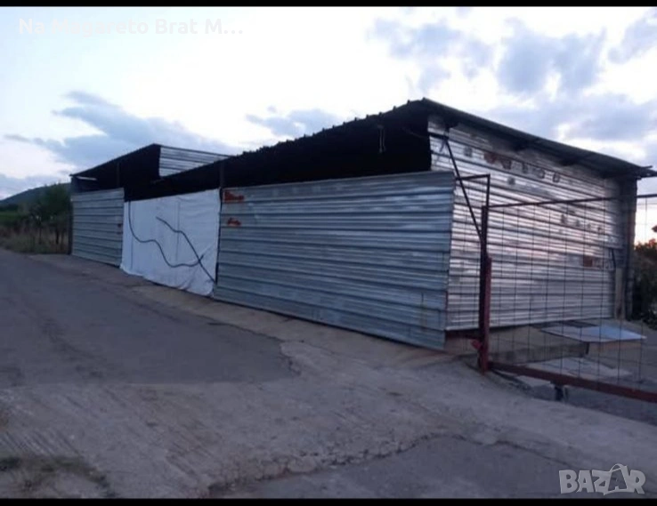 Под наем , снимка 1