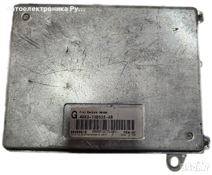 Контрол модул за Jaguar S-Type, 2.7 D, 1999-2008г., 4R83-13B525-AB, 4R8313B525AB, снимка 1