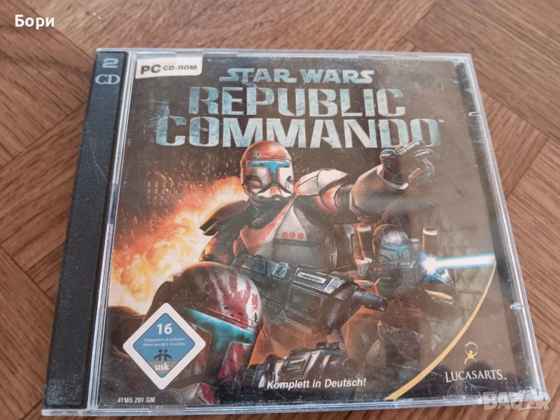 STAR WARS™ Republic Commando 2CD, снимка 1
