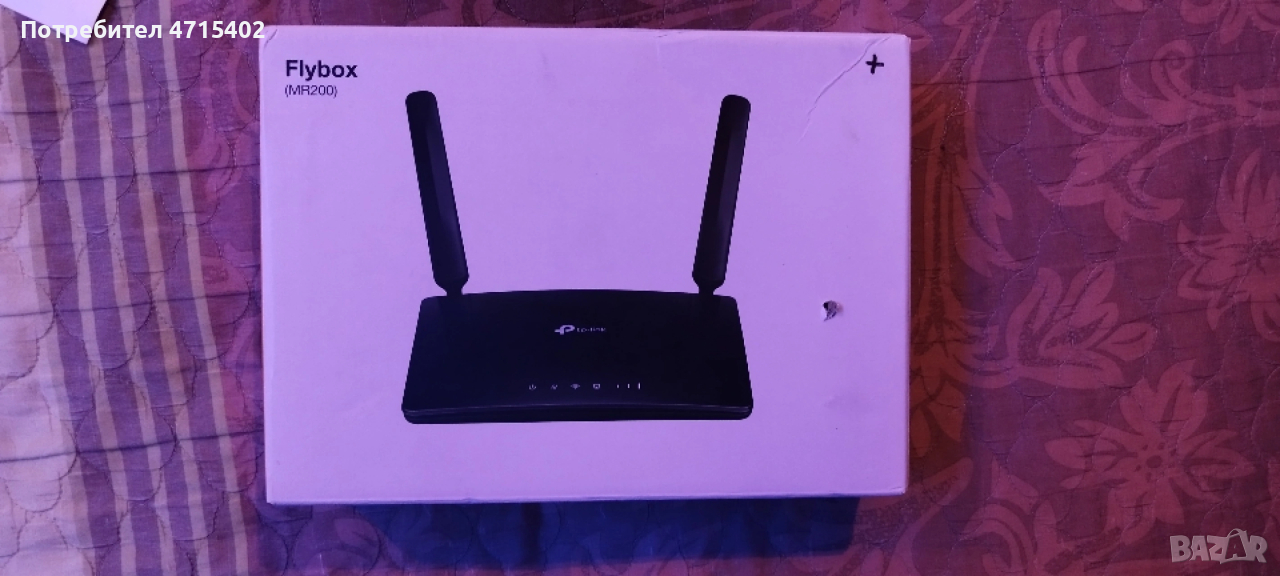 Рутер TP-Link , снимка 1