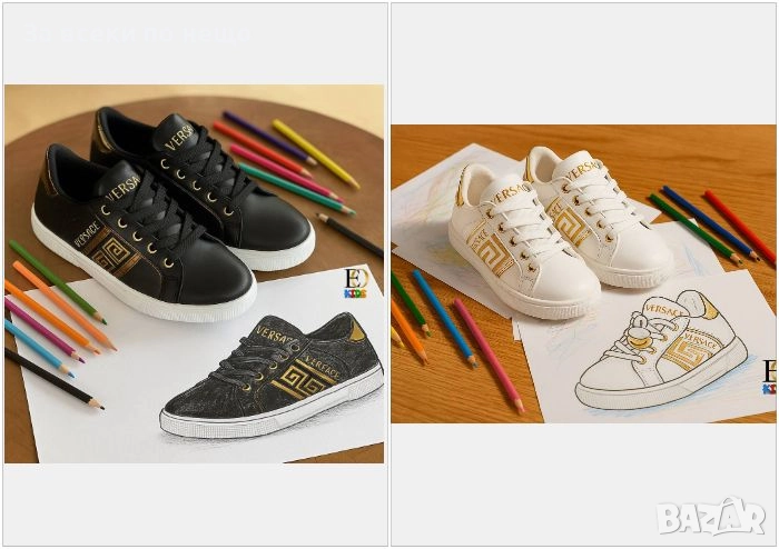 Versace Детски Маратонки👟Детски Спортни Обувки Версаче Код SK3, снимка 1