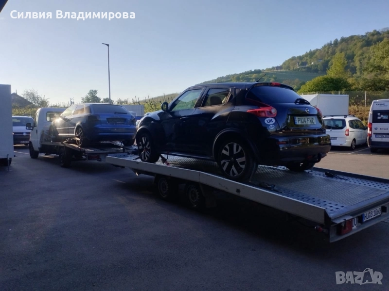 Пътна Помощ Перник ММ 0876492936 , снимка 1