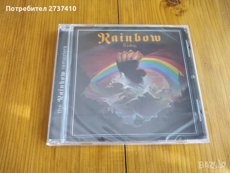 RAINBOW - RISING 17лв оригинален диск ремастер, снимка 1