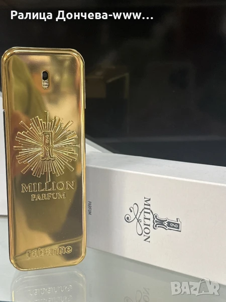 Парфюм в транспортна опаковка-Pacco Rabanne-1 Million Parfum, снимка 1