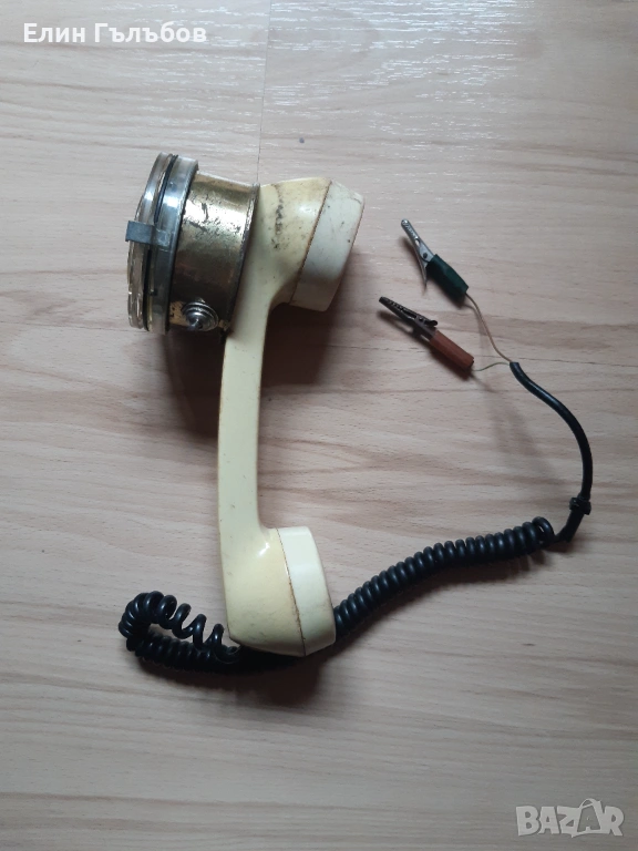 Телефон с шайба и крачета (тип крокодилчета) за захващане от АТЦ, снимка 1