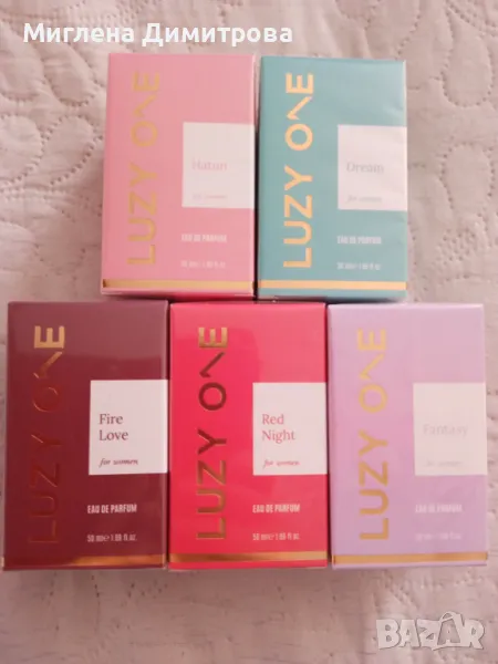 Турски парфюми Luzy One 50 ml. 5 вида с дълготраен аромат, снимка 1