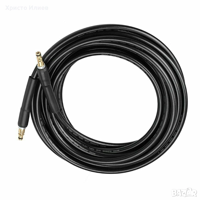 Маркуч за водоструйка Керхер Karcher Шланг за високо налягане за водоструйка 10метра, снимка 1