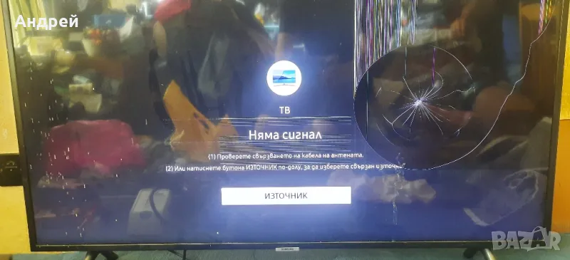 Samsung UE43NU7192U на части, снимка 1