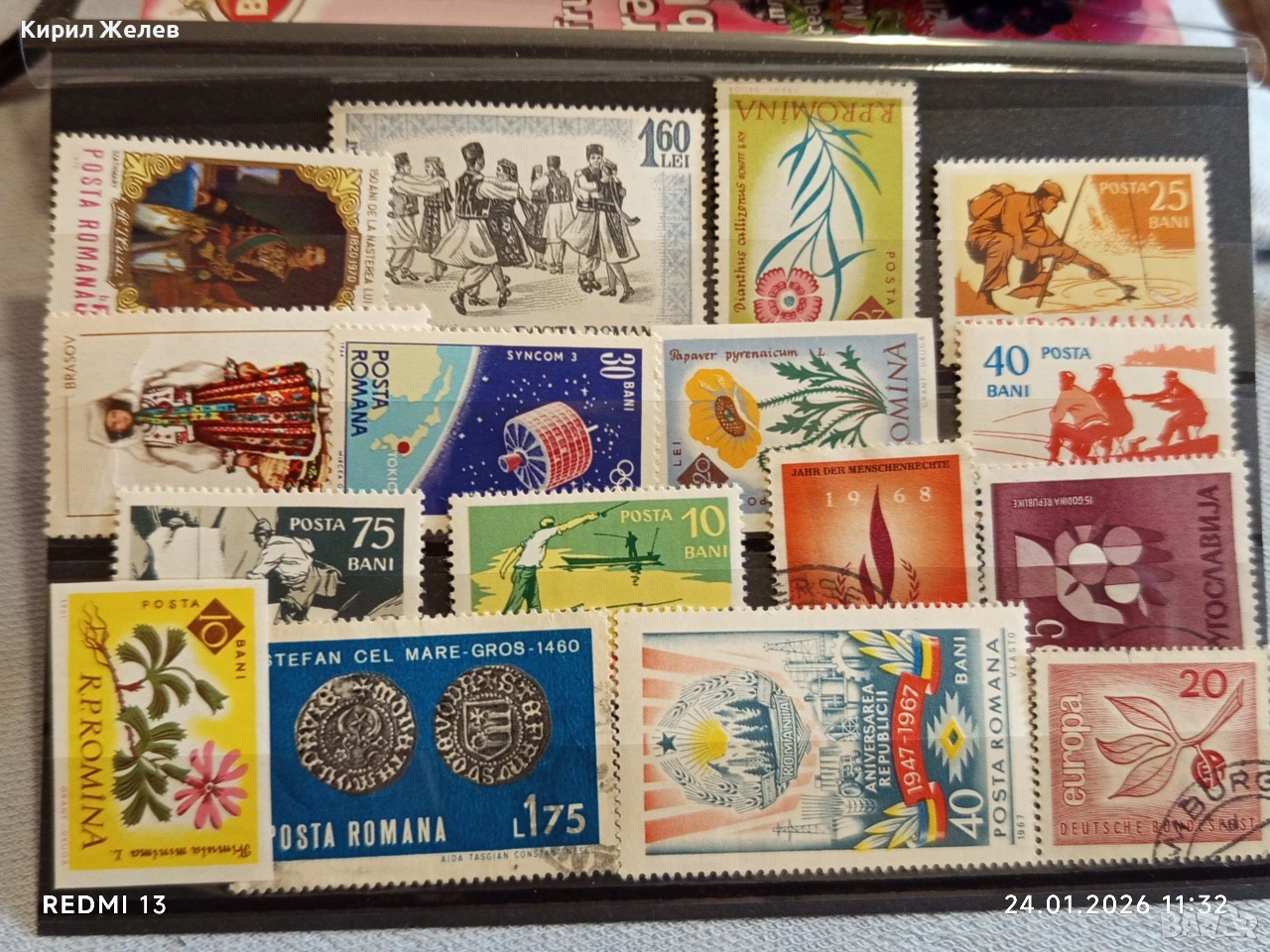 Стари пощенски марки от цял свят смесени НОСИЙ,КОСМОС,ЦВЕТЯ за КОЛЕКЦИЯ 51998, снимка 1