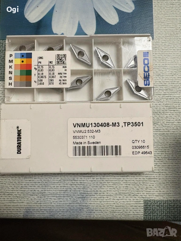 Твърдосплавни пластини SECO Пластини твърдосплавни , снимка 1