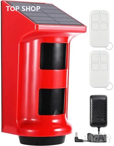 Нова Алармена Сирена с Соларно Зареждане и Дистанционно, снимка 1