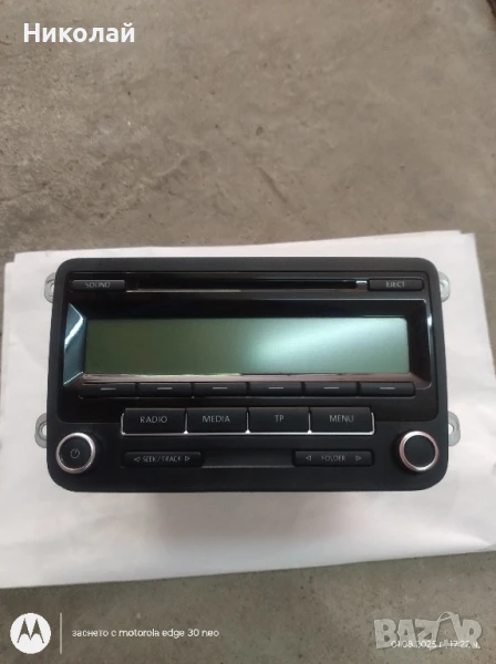 2- DIN за WV RCD 300 и RCD 310 КОДИРАНИ, снимка 1