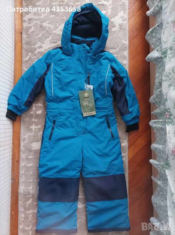 Kamik Гащеризон 110см-5г, снимка 1