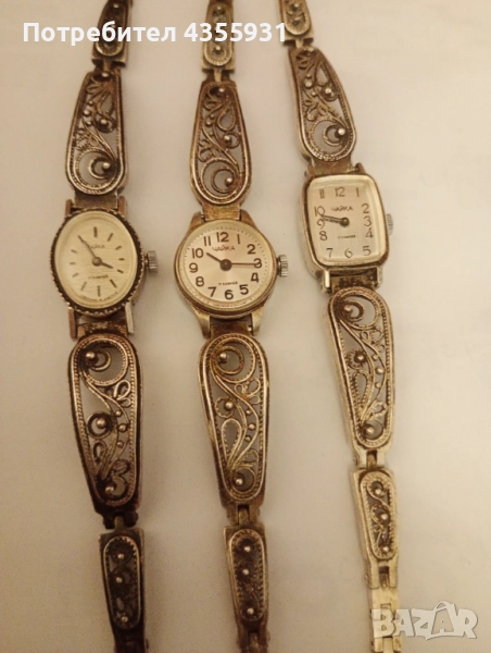 ЧАЙКА Колекция Стар  дамски часовник стари дамски часовници , снимка 1