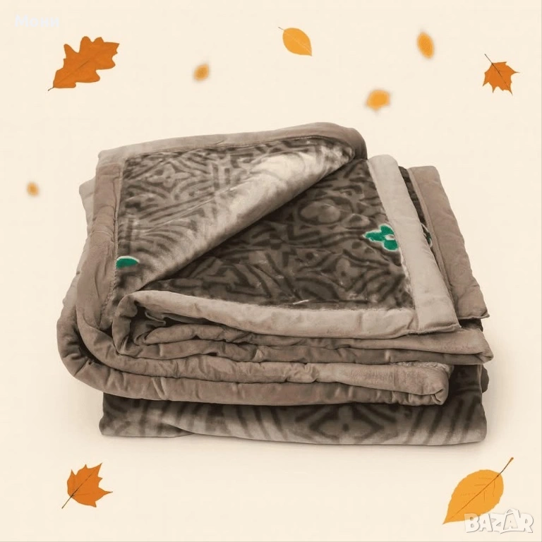 Одеяло с декоративен дизайн, 200*225 см   Плюшено одеяло с декоративен дизайн – 200 × 225 см  Потопе, снимка 1