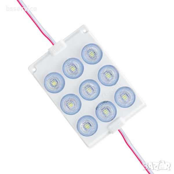 LED МОДУЛ СЪС 6 ДИОДА 12V/6W СТУДЕНО БЯЛА СВЕТЛИНА - IP68 ( СЪС РЕФЛЕКТОР МАТ ВОДОУСТОЙЧИВИ ), снимка 1