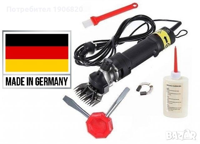 МАШИНКА ЗА ПОДСТРИГВАНЕ / СТРИГАНЕ НА ОВЦЕ GERMANY 1600W Професионална НЕМСКА Електричаска ножица, снимка 1