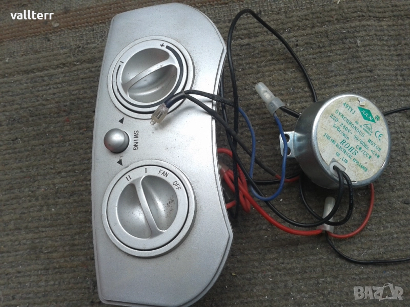 мотор синхро.шампанери. лампи лукс,четки мотори и много други, снимка 1