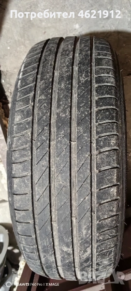 4-бр. гуми Kleber 205/55 R17., снимка 1