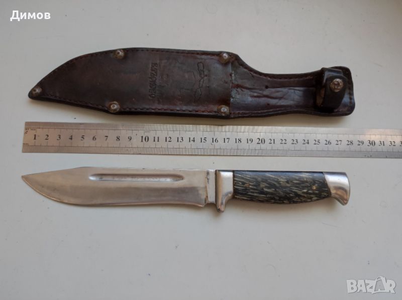 Ловен нож от соца Велико Търново, снимка 1