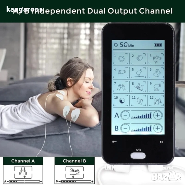 Мускулен стимулатор AresPro, 24 режима, тъч скрийн, презареждаем, с електроди, подложки, електрическ, снимка 1