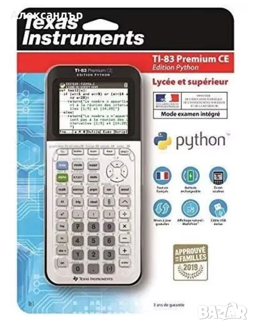 Texas Instruments TI-83 Premium CE Edition Python - графичен калкулатор за математика, алгебра и др., снимка 1