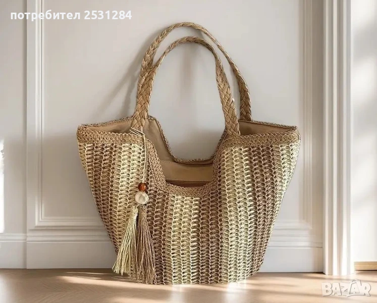 Нова дамска лятна плетена чанта с пискюл, снимка 1