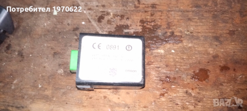 Модул централно заключване за Honda, снимка 1