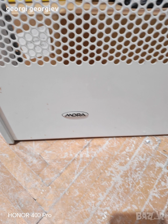 Газов конвертор мора, снимка 1