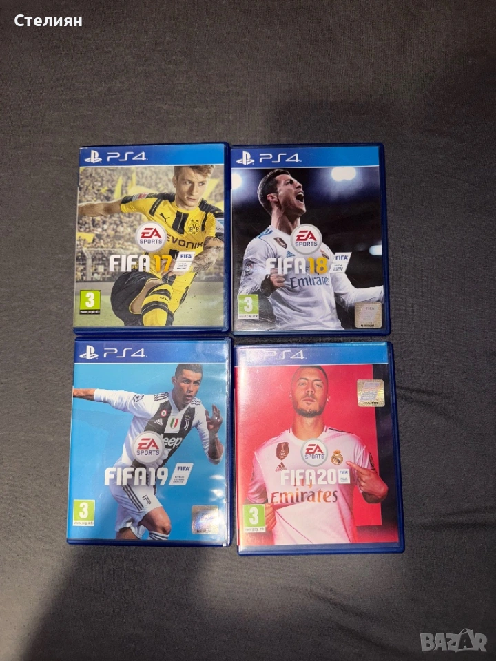 Здравейте, продавам 4 игри на FIFA за Playstation 4, снимка 1