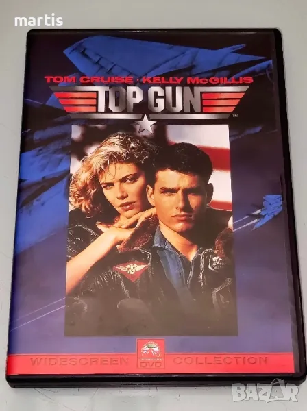 ДВД TOP GUN Бг.суб, снимка 1