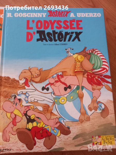 Комикси ,  комикс Asterix TinTin и други, снимка 1