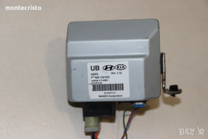 Модул хидравлика Kia Rio III (2011-2014г.) 56300-1W100 / 563001W100 / GM50011700M1 / GM500-117-00M1, снимка 1