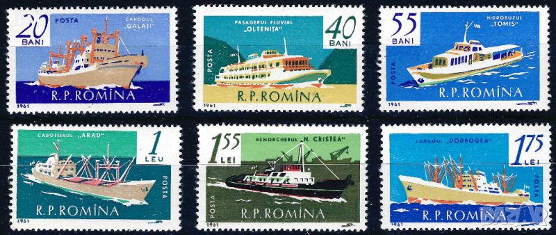 Румъния 1961 - кораби MNH, снимка 1