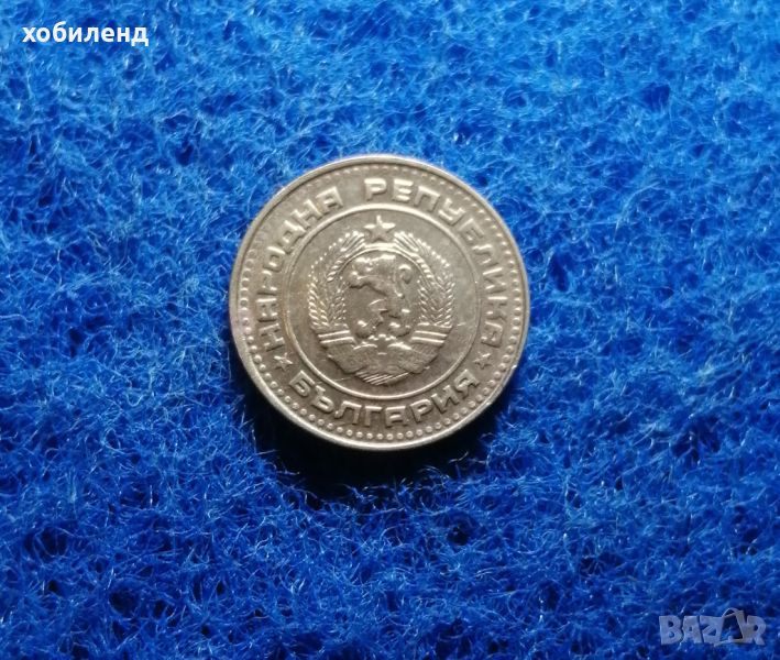 1 стотинка 1989 , снимка 1