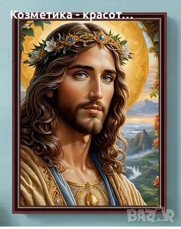 Диамантен гоблен Исус , снимка 1