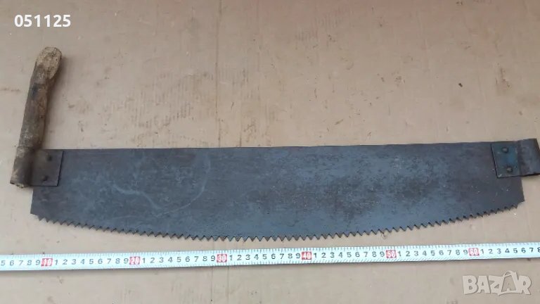 стара масивна джага , трион , снимка 1