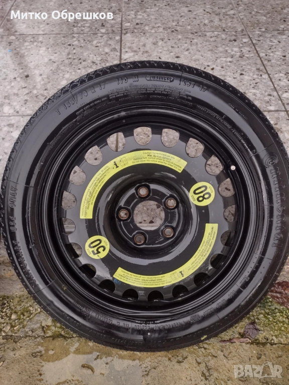 Резервна гума за Mercedes 320 E класа 17 цола, снимка 1