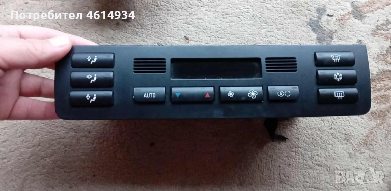 Панел управление парно  за BMW Е46 2000г 136к.с 2000дизел, снимка 1