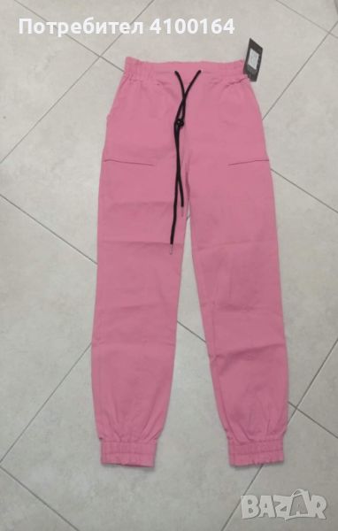 Панталон 💝💝💝 👉 Л размер 👉 Розов цвят, снимка 1