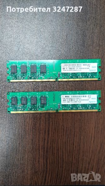 Apacer RAM памет 2 GB DDR2, снимка 1