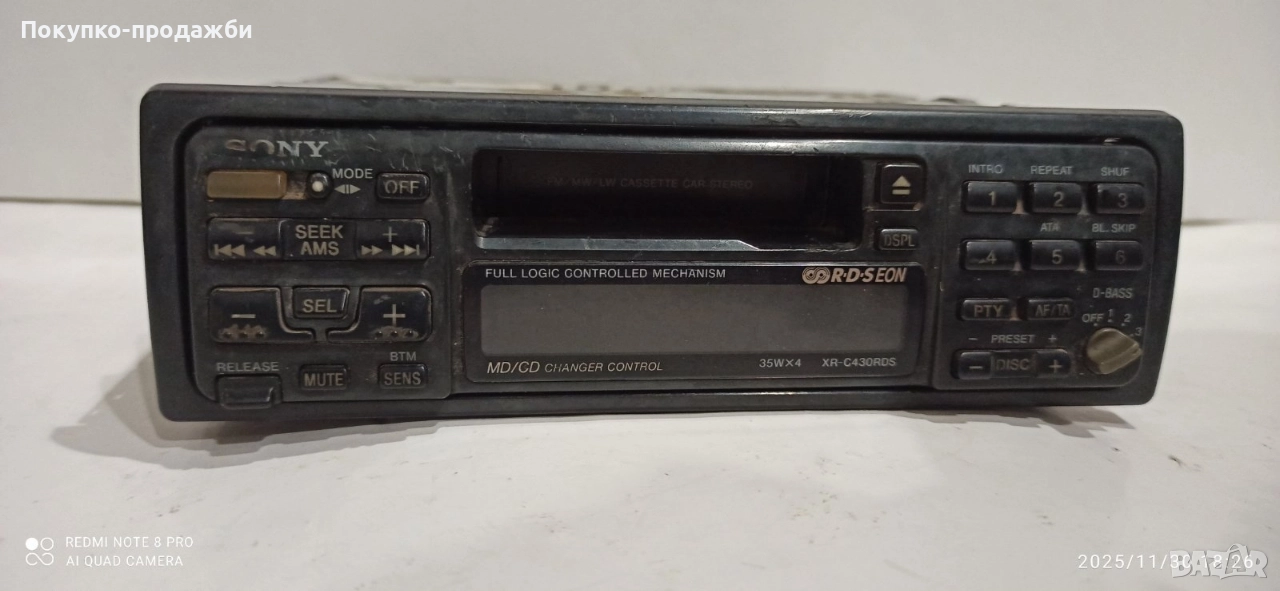 стар радио касетофон за ретро автомобил Sony xr-c430RDS, снимка 1