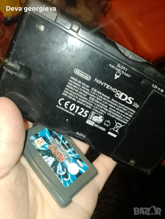 Nintendo, снимка 1