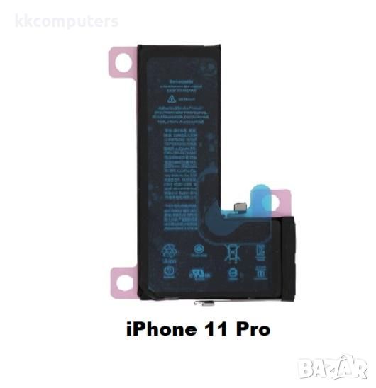 Батерия за iPhone 11 PRO 5.8 (OEM Premium) Баркод : 482854, снимка 1